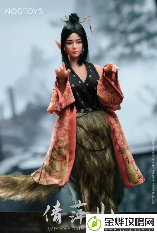 饭制黑神话