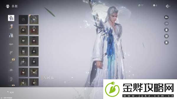燕云十六声揭秘白狼主的踪迹与推荐攻略