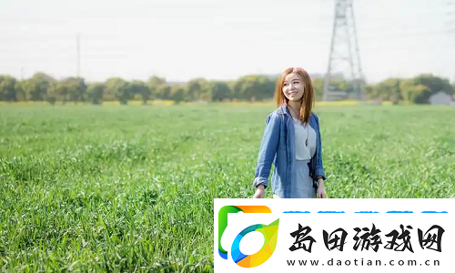 好看的韩国三色电费2024