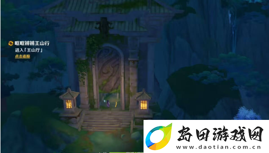 原神哐哐锵锵王山行怎么做