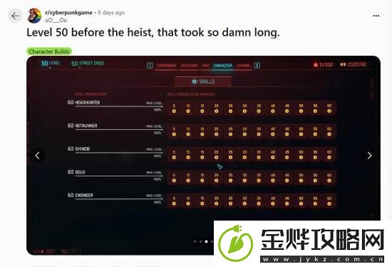 亚当重锤都得喊你爷