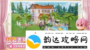 刺客信条奥德赛