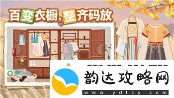 抢滩登陆站2006秘籍——深入探索如何提高游戏战术与技巧的全新攻略