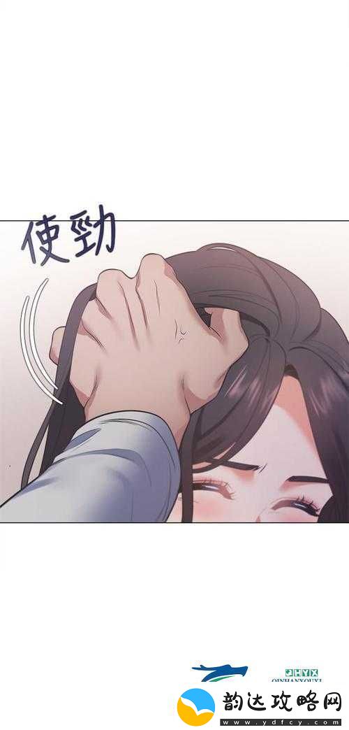 渴望爱火难酎二十一话