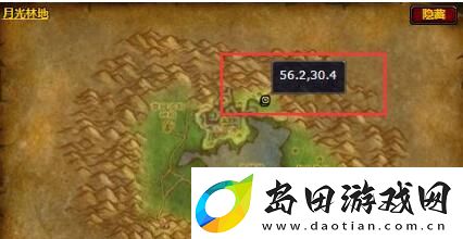魔兽世界海狮试炼怎么做