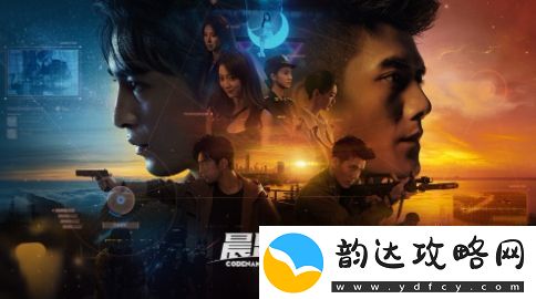 由于Steam审核缓慢晨昏线宣布延期发售