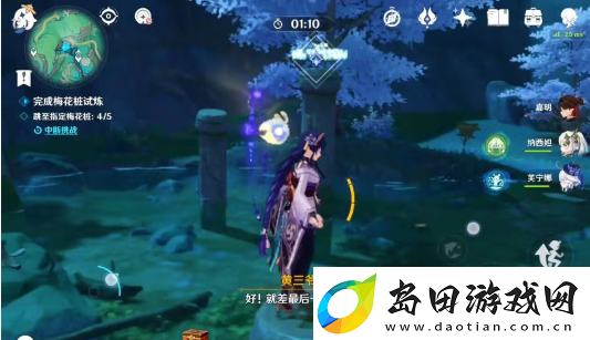 原神哐哐锵锵王山行怎么做