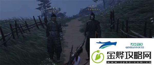 燕云十六声缘生缘灭奇遇怎么过