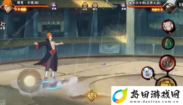 火影忍者9月s忍2023九月高招s忍者是谁