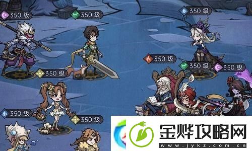 魔镜物语荣耀狮王第五章怎么过