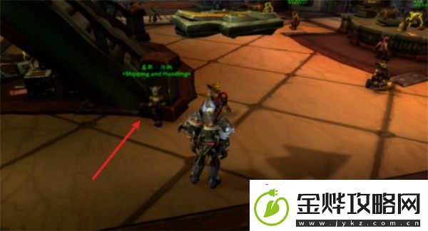 魔兽世界G99Breakneck坐骑获取方法