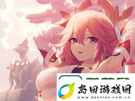原神岩港往事第一辑成就怎么完成