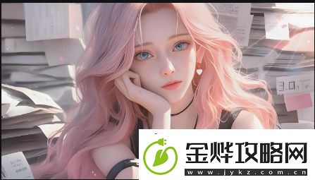 如何选择适合自己的国产精品网站