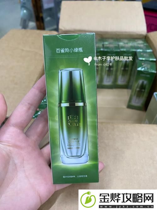 69国产精华是纯还是仿