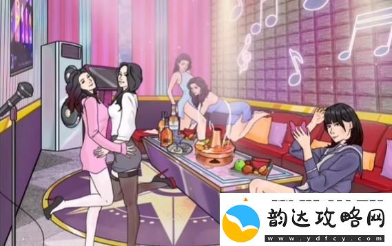 我玩梗贼6修KTV过关攻略分享