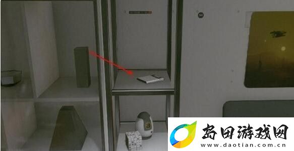 星空深红海盗支线15个罪证在哪
