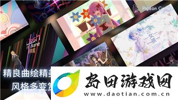 王国纪元最新音讯在哪检查