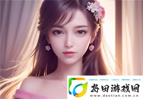91精产国品一二三产区粉粉