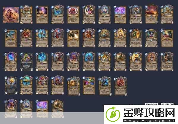 炉石传说2024
