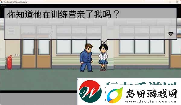 石河伦吾的朋友们云游戏上线休闲角色扮演新体验等你来探索！