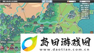 鬼谷八荒玩法类似的游戏推荐与分析