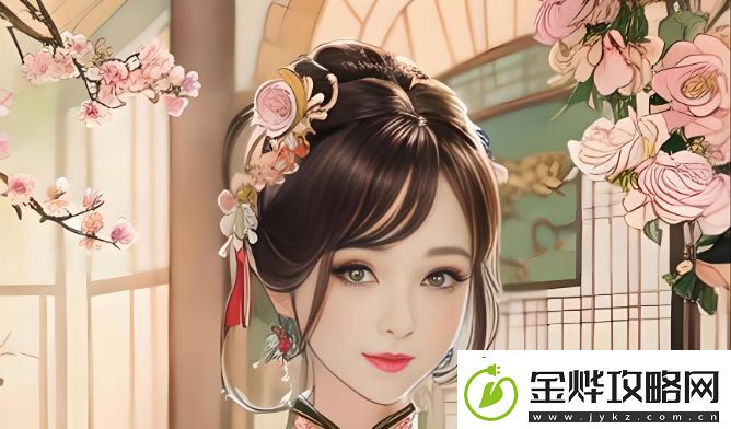 深度探讨“太深***