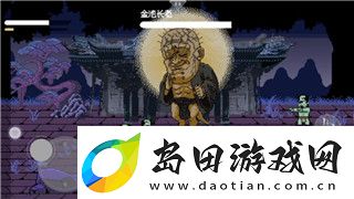 王国纪元普通8—18平民英雄通关技巧及策略