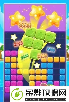 爱上消消消真的可以赚钱吗