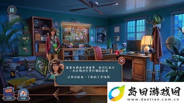 匿名信