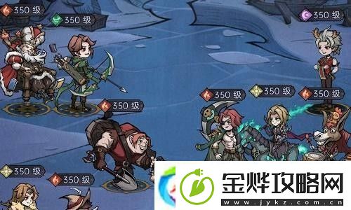 魔镜物语荣耀狮王第五章怎么过
