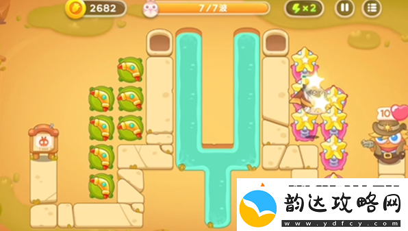 保卫萝卜4波仔很忙7关怎么过保卫萝卜4波仔很忙7关攻略图解