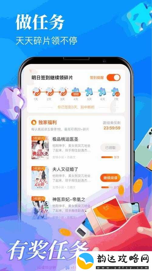 51无人区码一码二码三码
