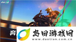 星际争霸单机版百度盘下载资源分享畅享经典游戏乐趣与复古体验