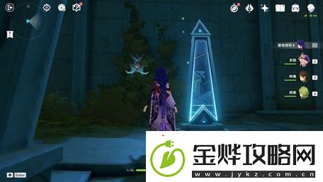 原神热砂中的秘密深入探索遗迹怎么过
