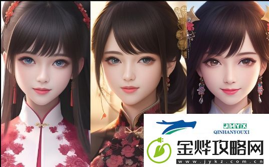 工口彩画大全51