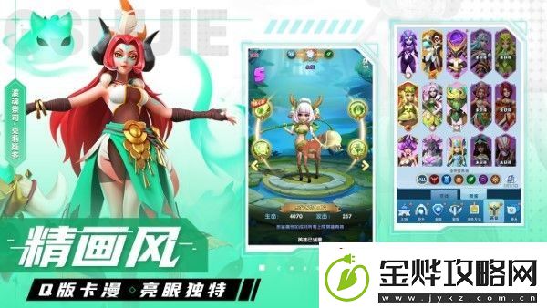 超能世界后期最强的是谁
