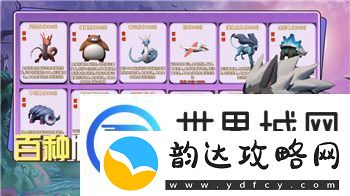 盐和避难所武器怎么进化全面解析进化机制与武器强化攻略