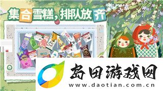 鬼谷八荒好玩的mod推荐游戏