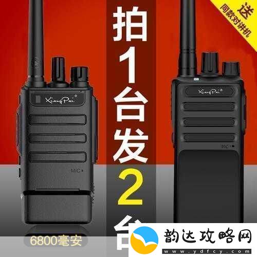 中文日产幕无线码6区收藏1.中文日产幕无线码6区收藏的全新体验