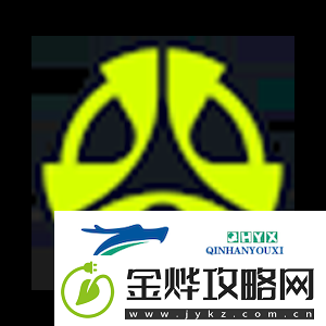 检验转会成果