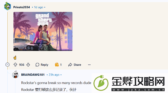 2025年大作超多！你最期待哪部游戏作品问世
