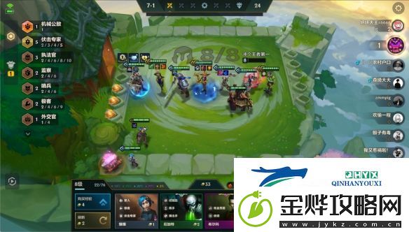 金铲铲之战微缩炼丹卡密尔阵容怎样搭配
