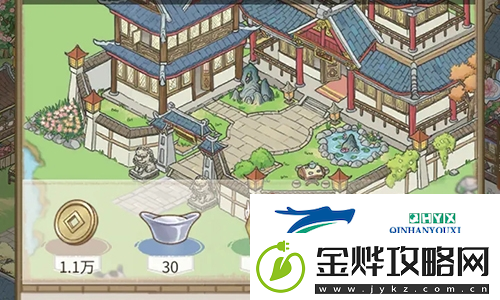 解忧小村落官府10级前怎么玩