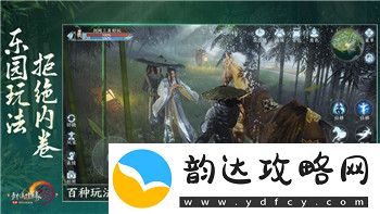 艾尔登法环游戏存档在哪个文件