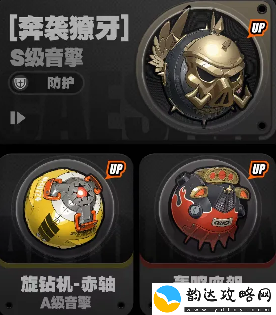 绝区零1.2版本前瞻直播兑换码是什么