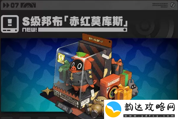 绝区零1.2版本前瞻直播兑换码是什么