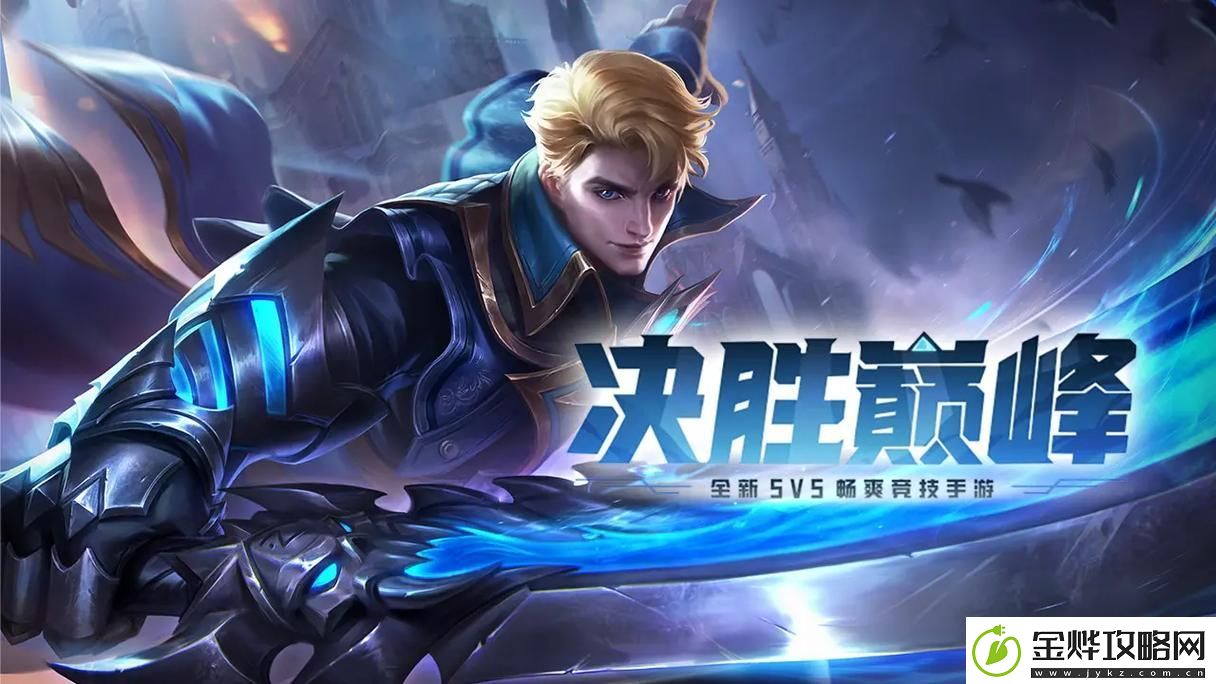 决胜巅峰隼技能是什么隼技能介绍