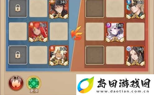 闪烁之光红莲铭心第二章怎么过