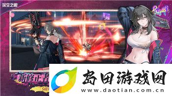 泰拉瑞亚灾厄法师最强武器究竟是哪一把