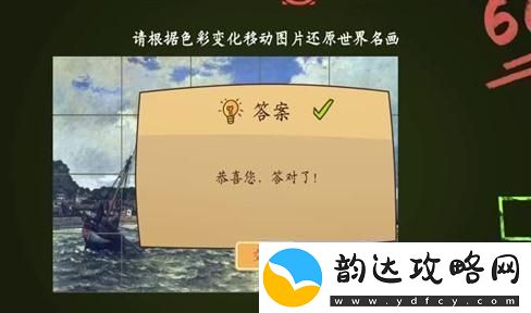 揭秘蜘蛛侠暗影之内隐藏的沉默密码与秘密